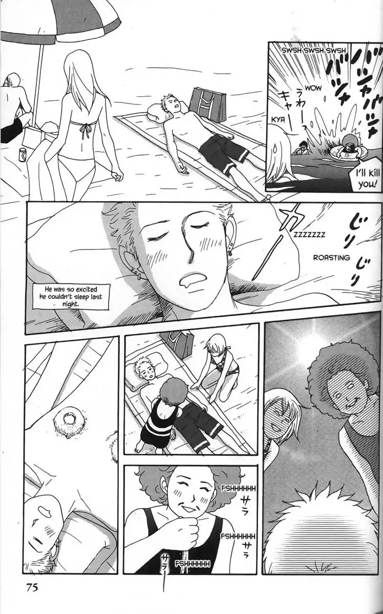 Nodame Cantabile Chapter 21 19